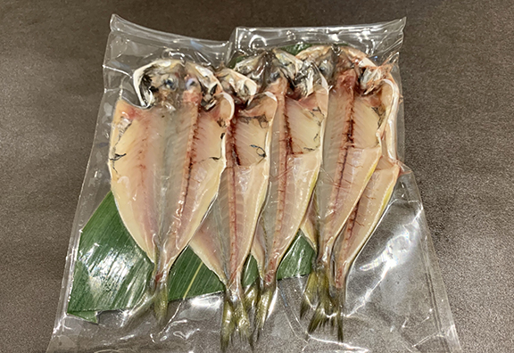 鯵（あじ）干物